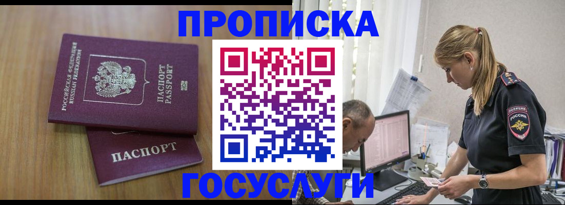 форма 3 в Талдоме