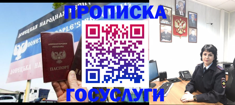 форма 3 в Талдоме